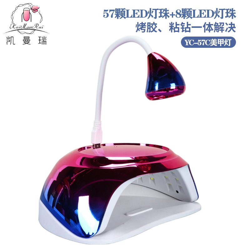 Lámpara de fototerapia de uñas dos en uno, tienda de uñas, lámpara de uñas multifuncional, lámpara de parrilla de uñas colorida, fuente de luz dual LED transfronteriza