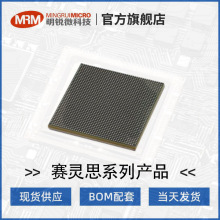 ��ƷXILINXِ�`˼XC6SLX25-3FTG256C�ɾ����T���FPGAԪ����оƬ