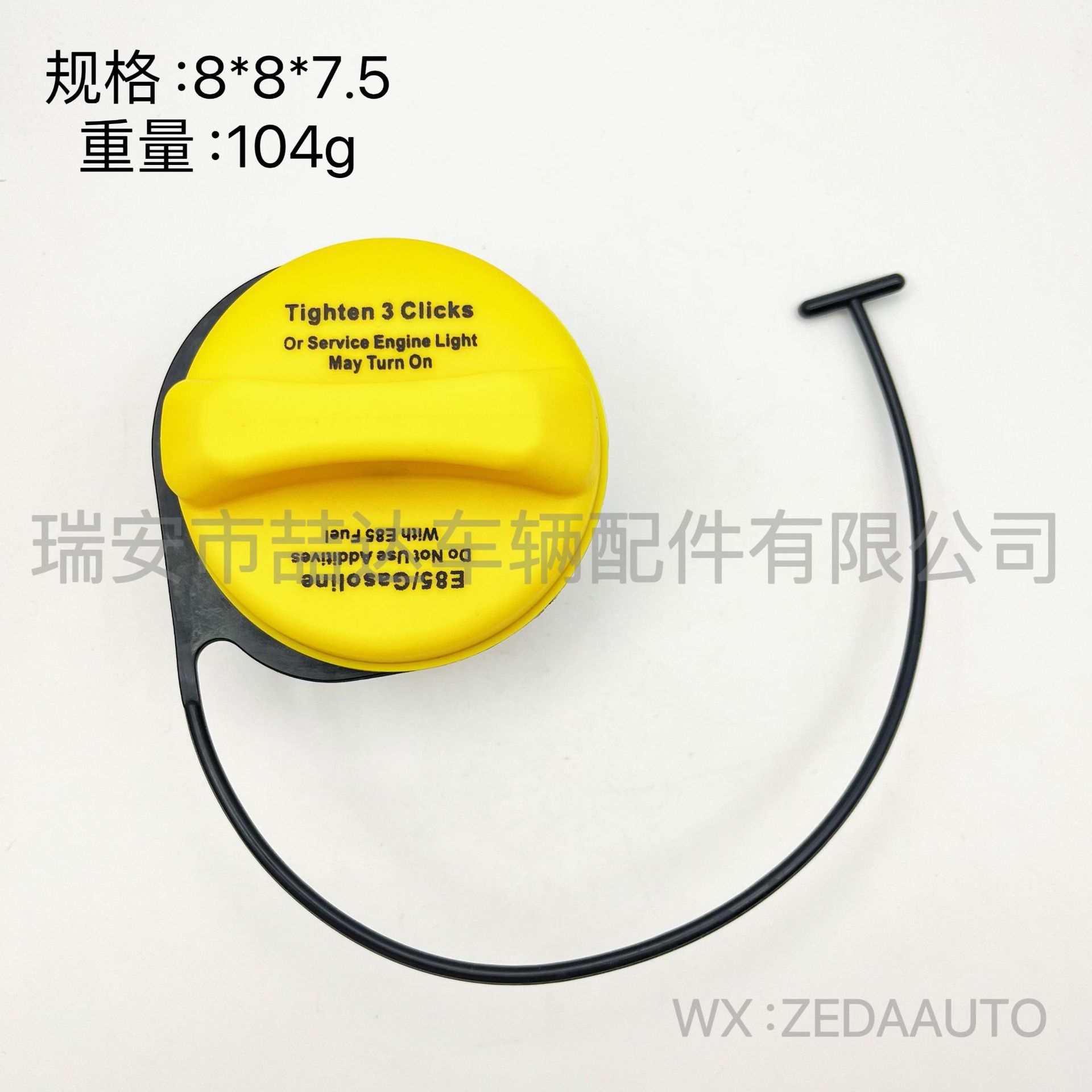 8e4629d9c56bcf48150d90f844ce8b
