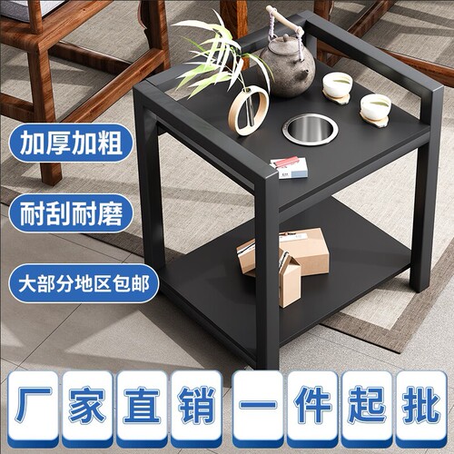 Side table, small coffee table, chess and card room, living room coffee table, rack, Chinese mahjong table with ashtray, tea rack, small tea table