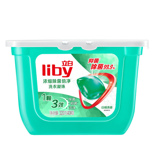 Guangzhou Libai Condensation Beads Bacteria Removing Condensation Beads 320g boxed 40 pieces of the same style in supermarkets and wholesale of fragrance beads