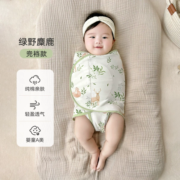 Green wild elk [Bamboo Cotton Double-layer-with Pocket] Recommended 15-25℃