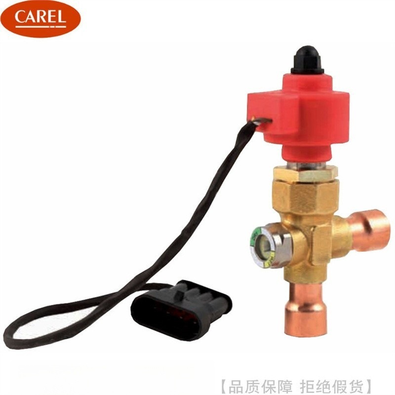 CAREL/卡乐电子膨胀阀E2V03 05 09 11 14 18 24 30 35ZSF00 01