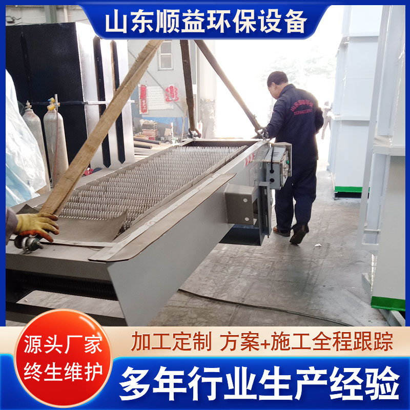 回转式齿耙格栅除污机 机械格栅机设备 回转式去污格栅机厂家