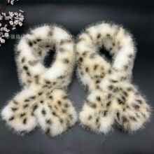 豹纹围巾保暖围脖毛领毛绒韩版学生护颈仿狐狸毛双面加厚毛毛情侣