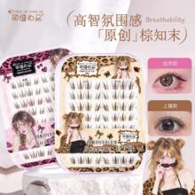 �Ƚ���Ʒ��֪ĩ�nϵŮ�Fϵ�����z�ֶ�ʽ���־��N��Ȼ��ܛ�ٽ�ë