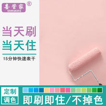 �W�t�T�����z���{ɫ�᠝����Ƞ������ᷭ�°�ɫ��ɫ��ˇ�g��h��