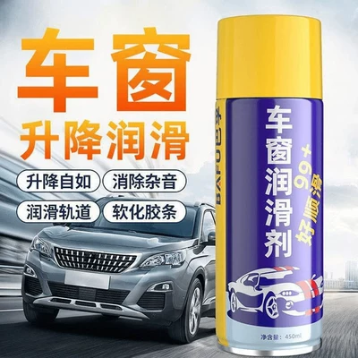 noise-reducing special cleaning and glass – Cleaning/curing agent