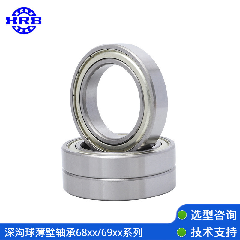 深沟球67/68/69/160系列带密封低噪音高速不锈钢高温轴承精密
