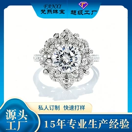 戒指;手链;手串