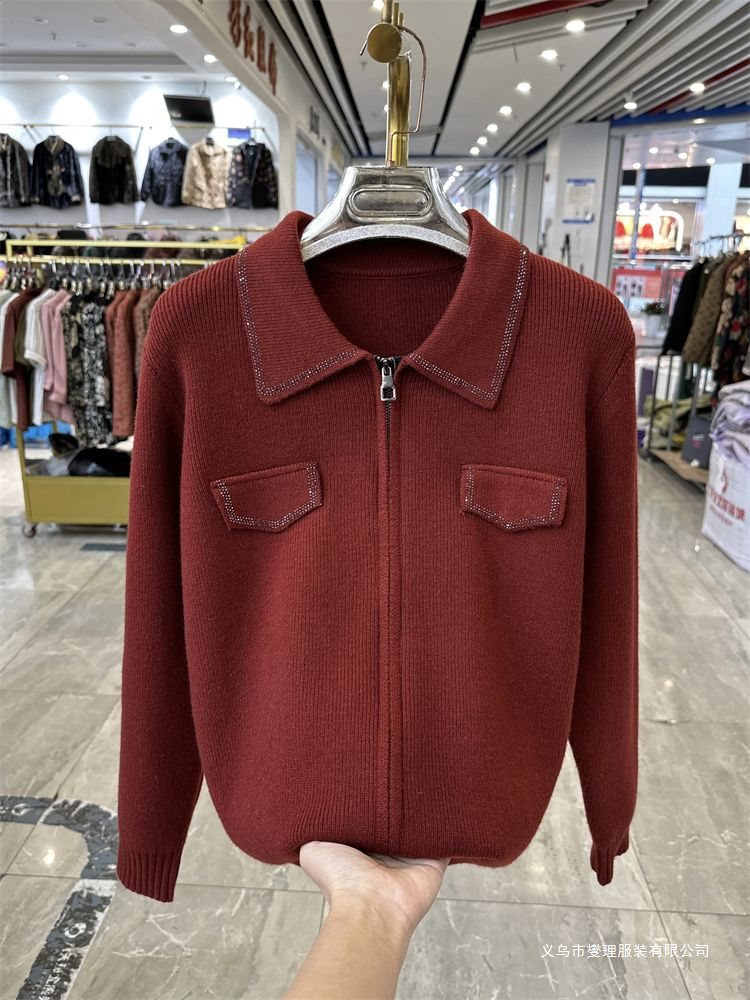 时尚妈妈装翻领针织衫开衫秋冬新款洋气毛衣外套中老年上衣