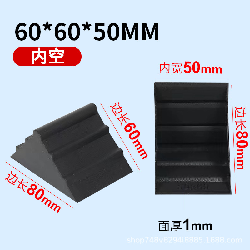 Embalaje de muebles triángulo anticolisión protección de esquina de plástico vidrio mármol protección de esquina de plástico fabricante