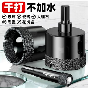 �ɴ�ɴu�_�����մ�ȫ��ʯ�Ĳ�������ʯ��׌��ô��D荿���^��ȫ