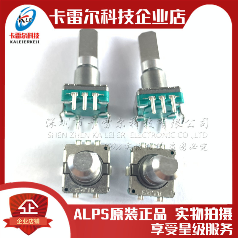 EC11E15244G1 编码器带开关30定位数15脉冲点轴长20M ALPS日本