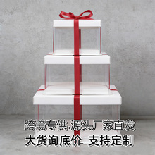 �S��ֱ�N�����4��6��8���Ĵ����յ������͸����̖������b��