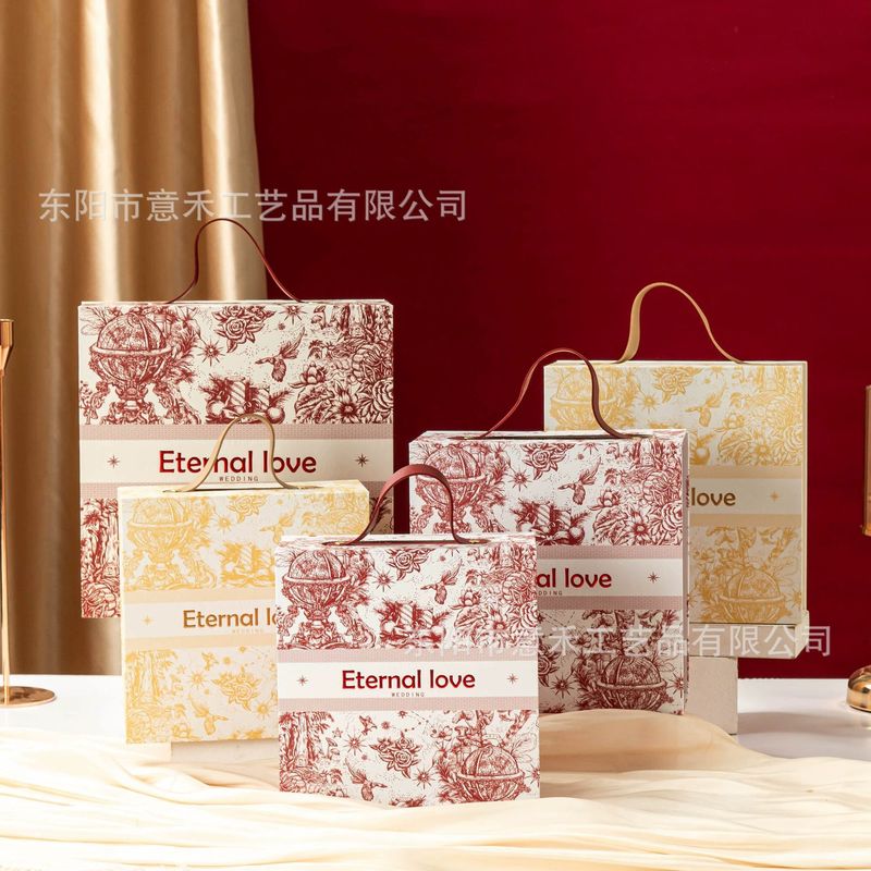 中国国潮轻奢喜糖盒订婚结婚伴手礼盒伴娘伴郎伴手礼盒礼品包装盒|undefined