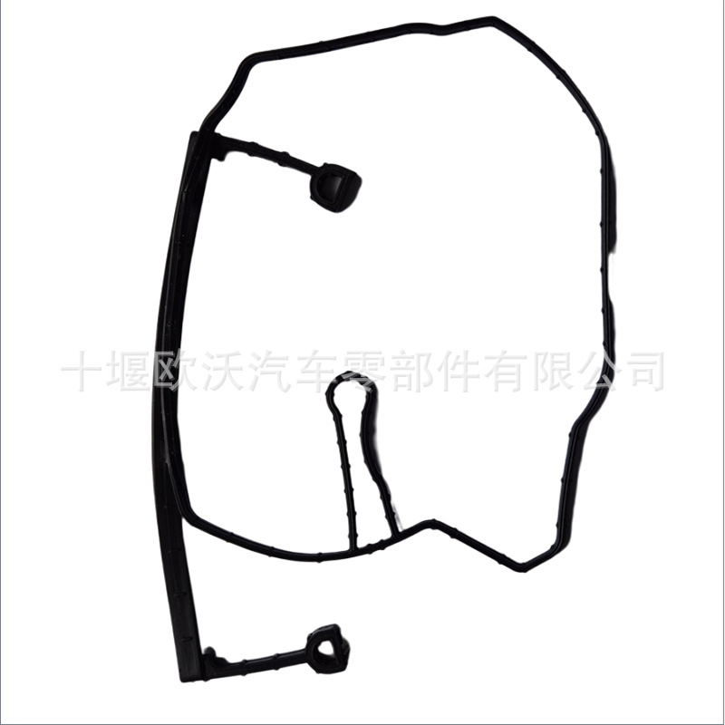Suitable for Foton Cummins Isf2.8 Engine Parts Gear Chamber Seal 5264477