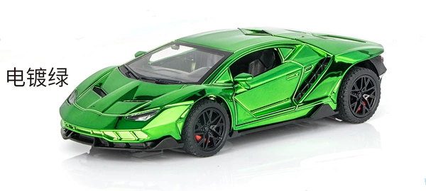 770 electroplating green