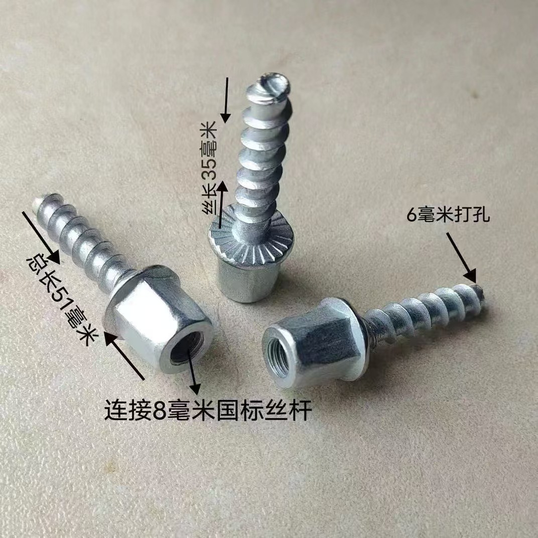 b3304a6302bd7929a5414934fc6625