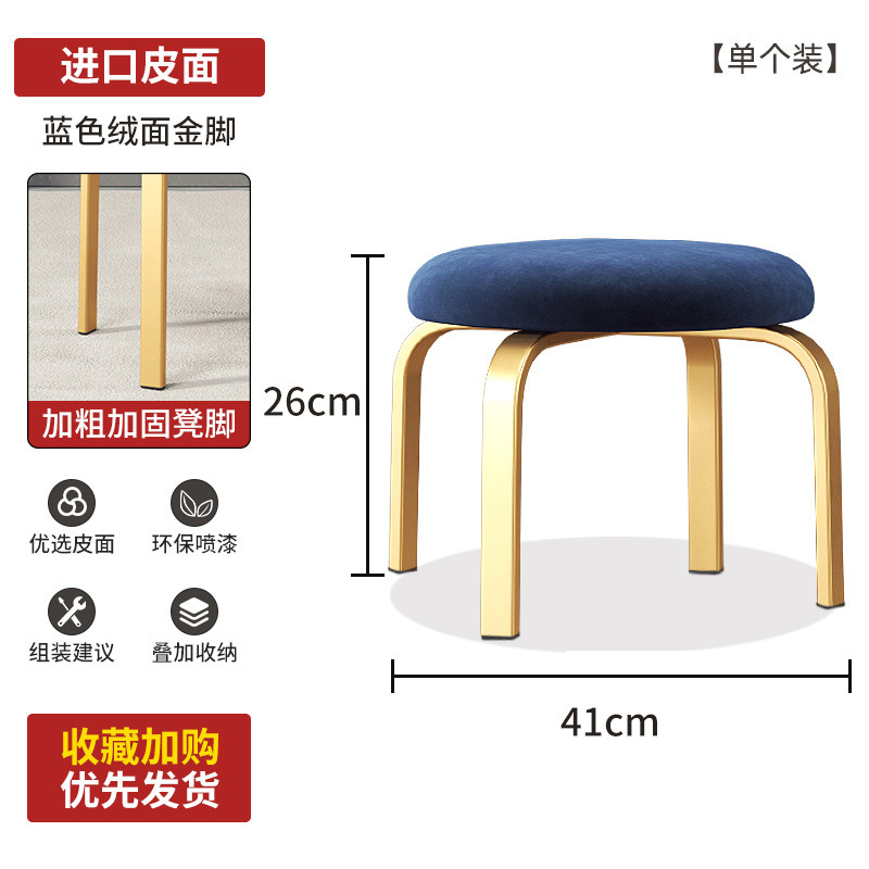 어린이모델 [블루스웨이드+골드다리] 싱글팩 [오랜시간 앉아있어도 피곤하지 않음]