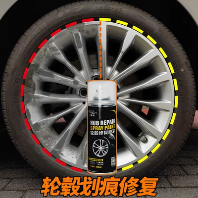 Avtomobil boya qələmləri, hub scratch repair refurbished paint