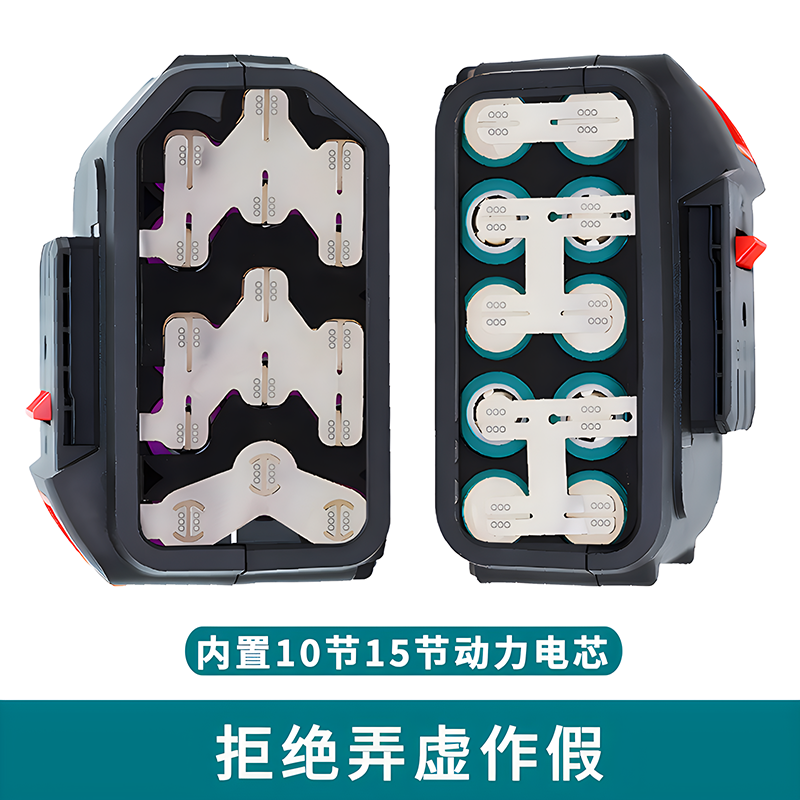 Dayi a3 リチウム電池電動レンチ 48Vf88VF リチウム電池チェーンソー角グラインダーロータリーハンマーユニバーサルバッテリー|undefined