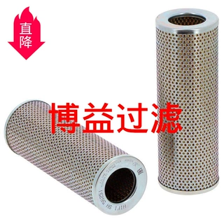 供应液压滤芯1R-0728,P164203,P550816过滤器HF6201滤清器HF6201A