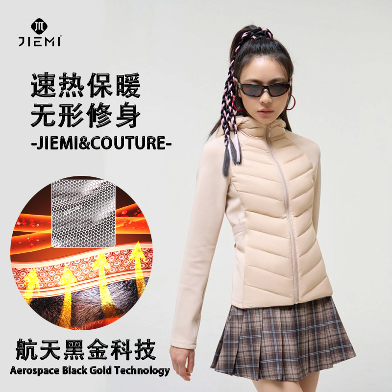 新款秋冬季lulu羽绒服女暖绒轻薄户外运动鸭绒保暖外套羽绒服女