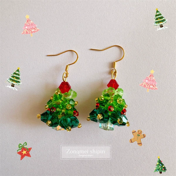 16: Simple Christmas tree-golden pair