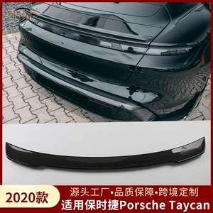 Porsche Taycan 2020 karbon lifli avtomobil arxa qanad, sabit külək spoyleri