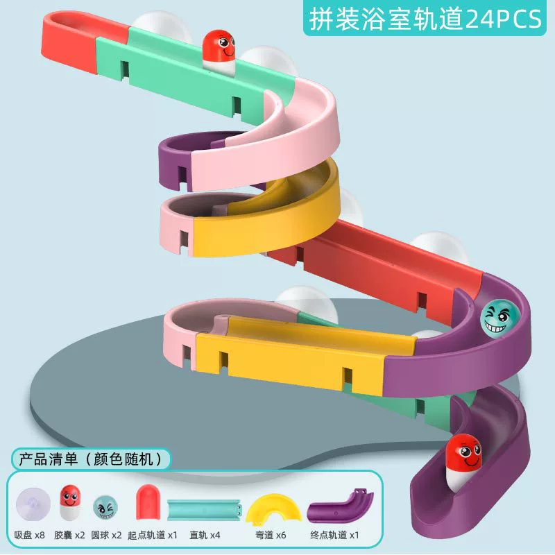 (Cross-border trading), toy play in water for baby, Amazon, wholesale