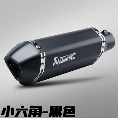 Pipe Imitation Racing Street Bike Motorcycle exhaust pipe - 370mm-small-hexagon-black