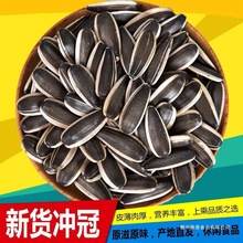 ӿɢb5؛ѹӳ؛rFԭζ