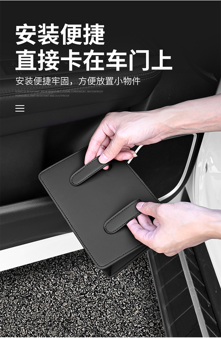 Cross-border car multi-function door storage box bag cup holder storage box storage bag car side interior supplies