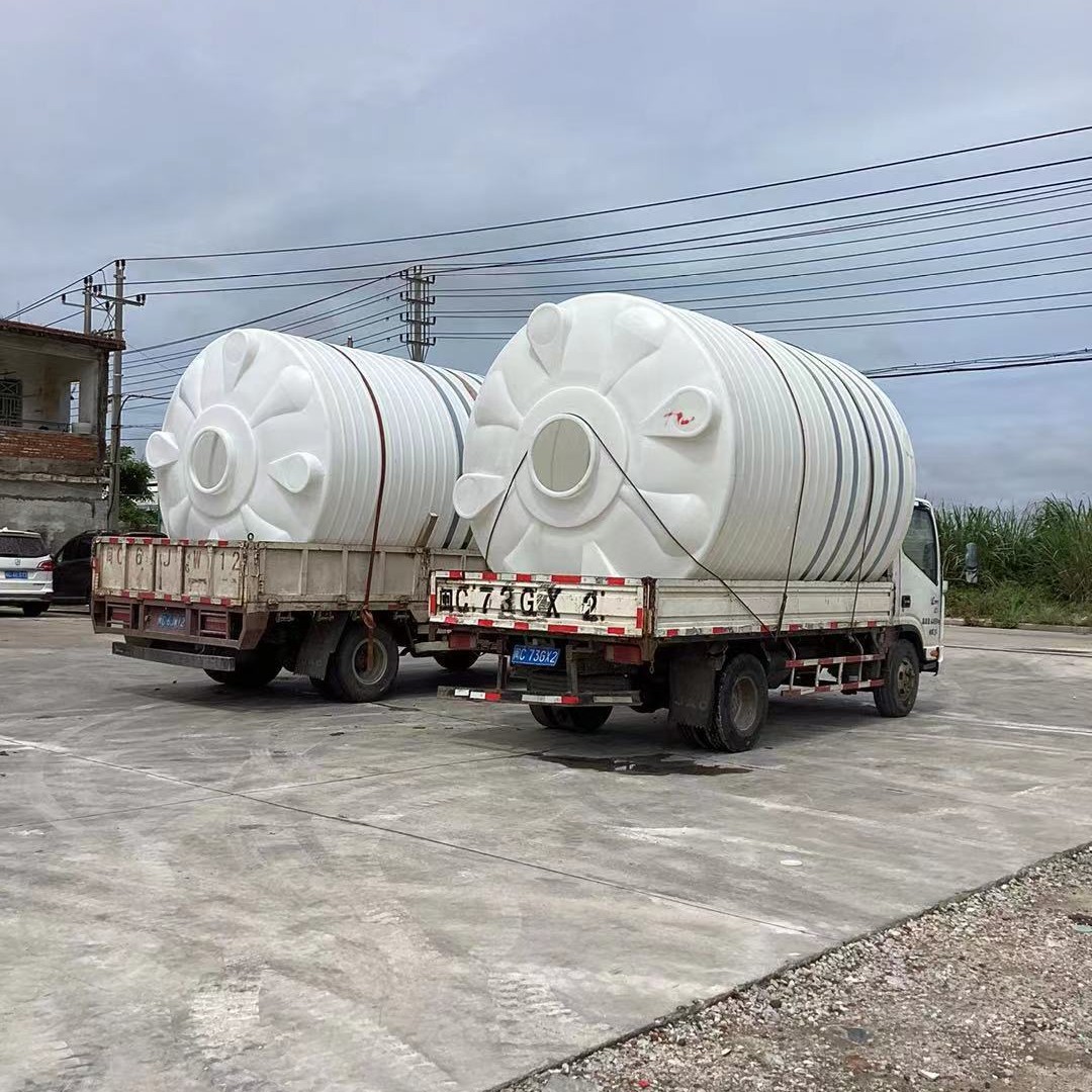 加厚pe水桶圆桶化工抑腐蚀聚乙烯塑料储罐塑料桶酸碱水塔20T