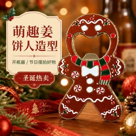 金属工艺品;胸针;钥匙扣