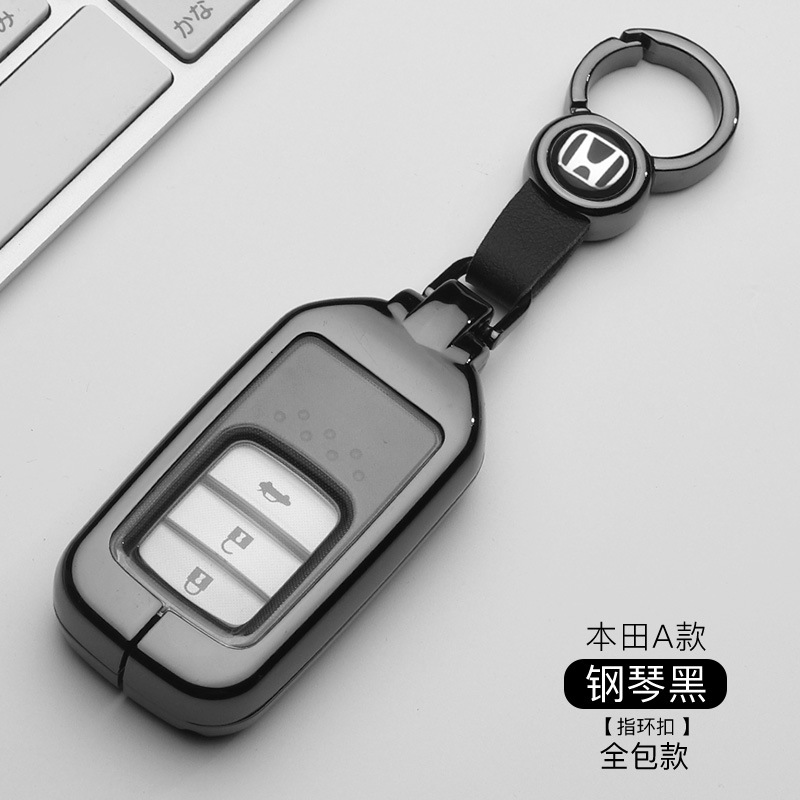 (Button all inclusive) A piano black + ring buckle