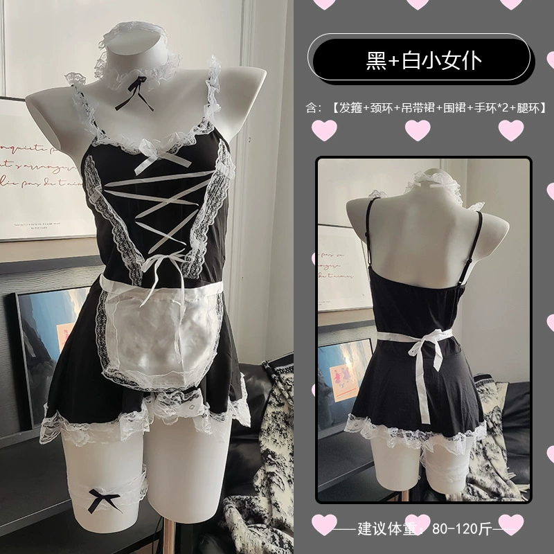 Sexy underwear, униформа, косплей, без спинки