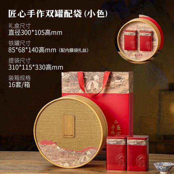 Ingenious handmade double can trumpet