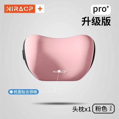 Car Headrest, Car Cushion, Driving: Waist support - domestic-sponge-inner-core-pink