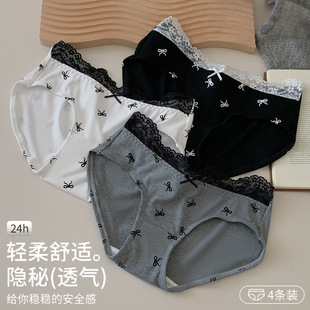 �ļ��¿������ٽzŮʿ��ѝ��Ů�����Y���c���m͸�⼃���d���ǃ�ѝ