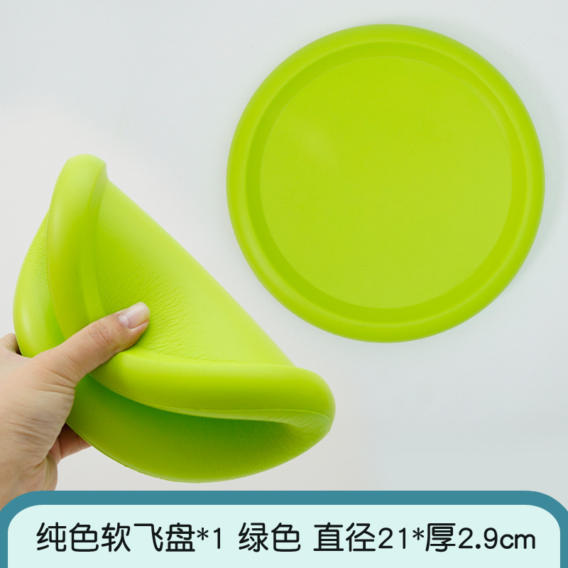 Espuma infantil Frisbee juguetes deportivos espuma de espuma suave de color sólido material esponja disco floppy