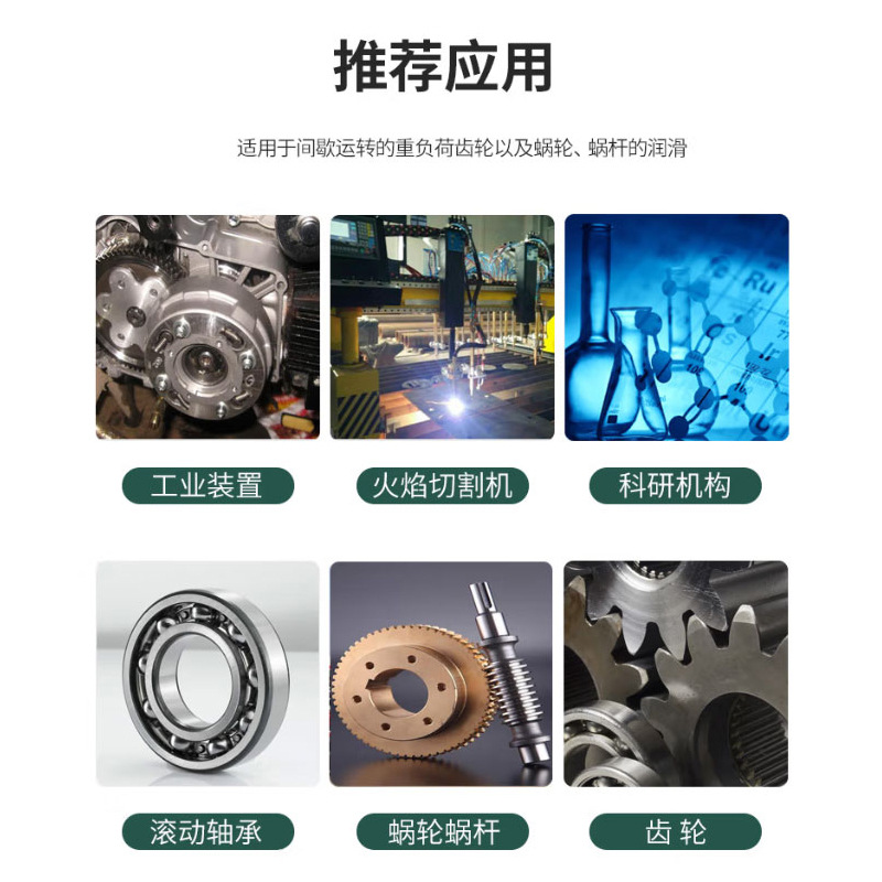 �ֻ���Ʒ����7403���³���֬ 250g/�� ����������֬