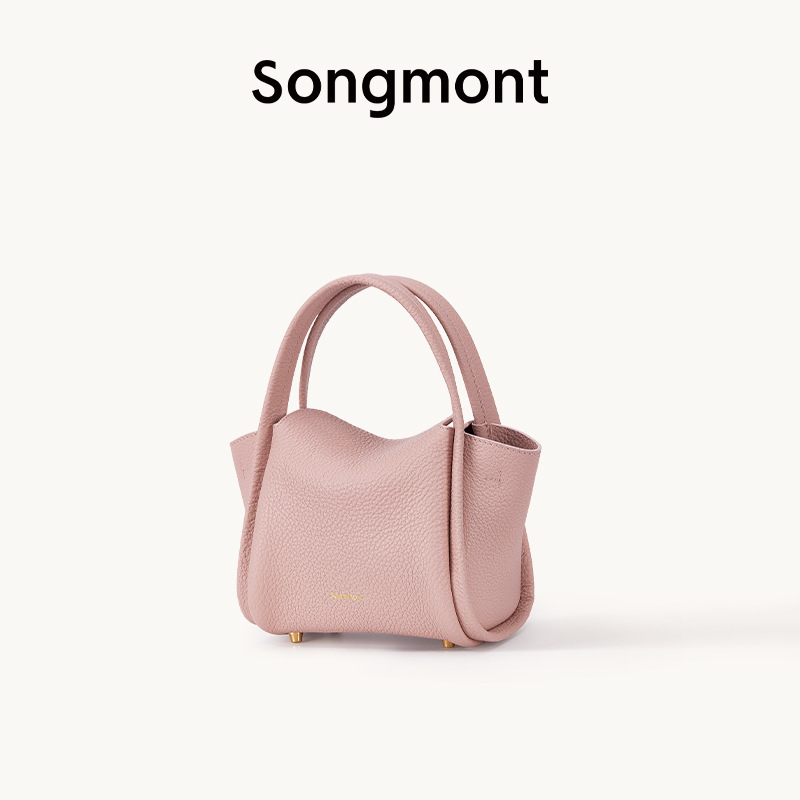 Songmont 山下裕松元宝バッグ ミニ野菜バスケット 第一層牛革ポータブルクロスボディミニ携帯電話バッグ|undefined