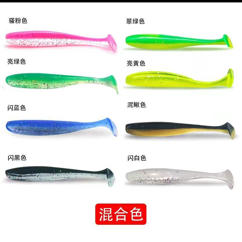 Shallow diving Paddle Tail Lures 12 Colors Soft Plastic Baits Bass Trout Saltwater Sea Fishing Lure