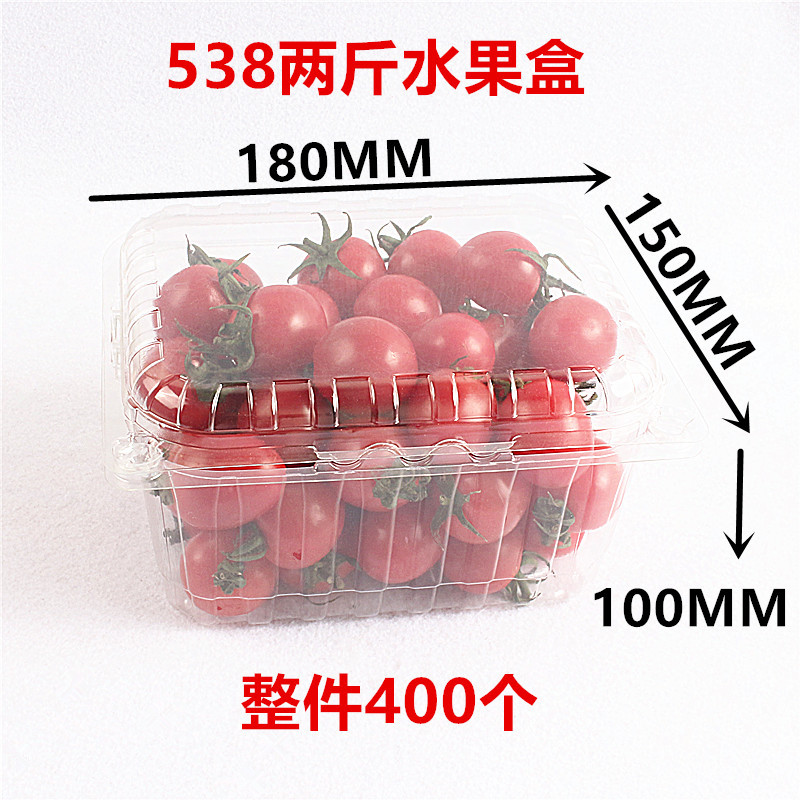 1.0kg박스 538개 400개
