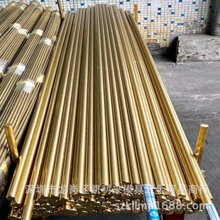 ��������25-6-3-3�X�S�~�����͸��g��ĥC86300�����S�~��