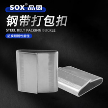 ��304���P�ƽ�ۡ������������бP�����ײ�̶������o��ӡlogo