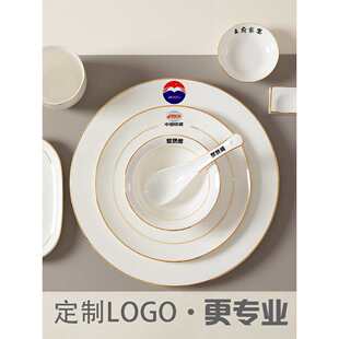 �Ǵɔ[̨�;߰˼��׶�����LOGO������λ�A��������˾���ý�߅���