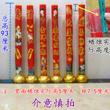 ���]93����ϲ��Ϟ�T��������߀�Ϟ�T�L���������T���LϞ�T���w�T